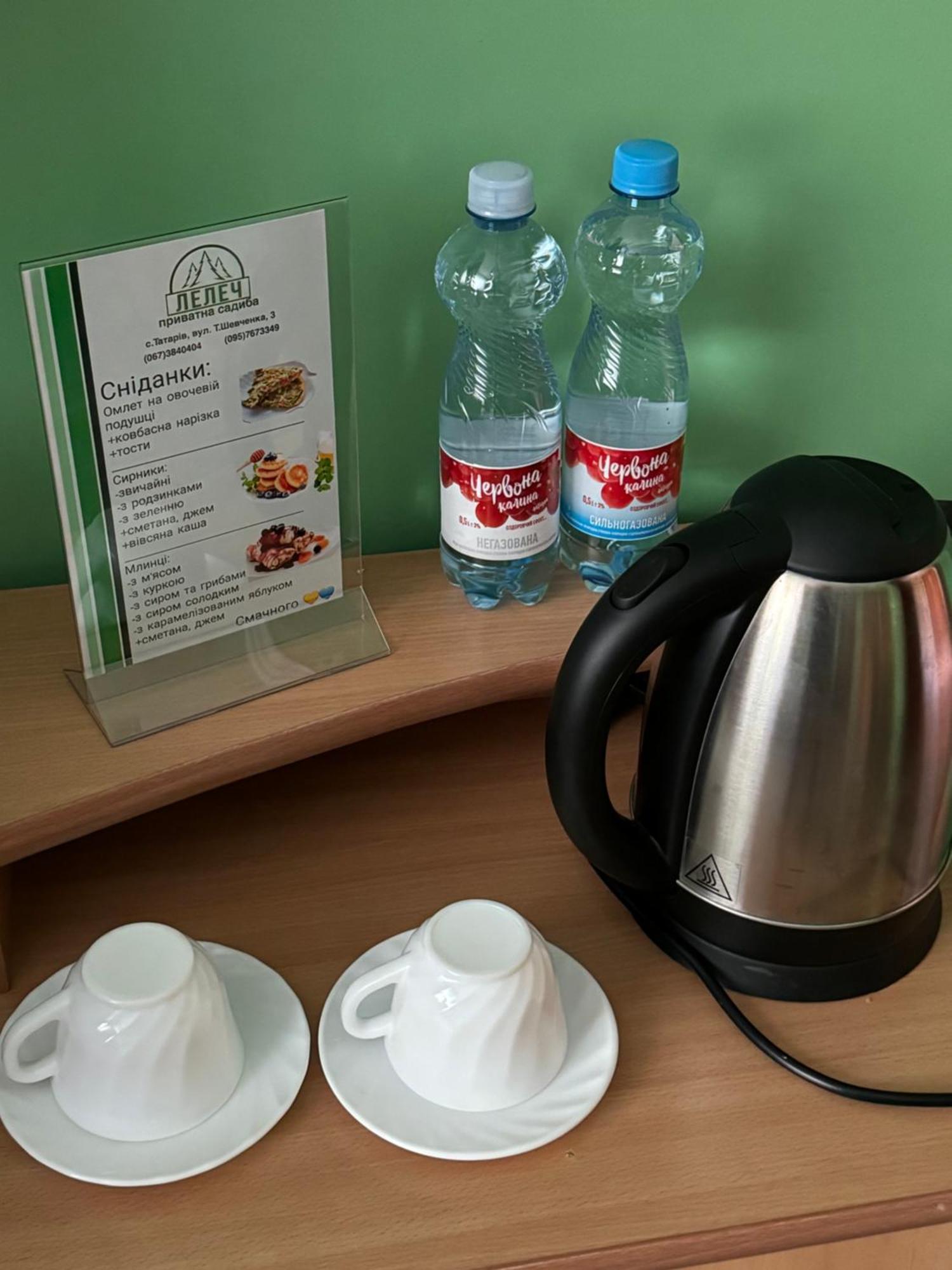Лелеч Otel Tatariv Dış mekan fotoğraf